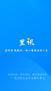 无敌之路2.0？😨埃因霍温开赛3连胜狂轰15球，上赛季前半程全胜